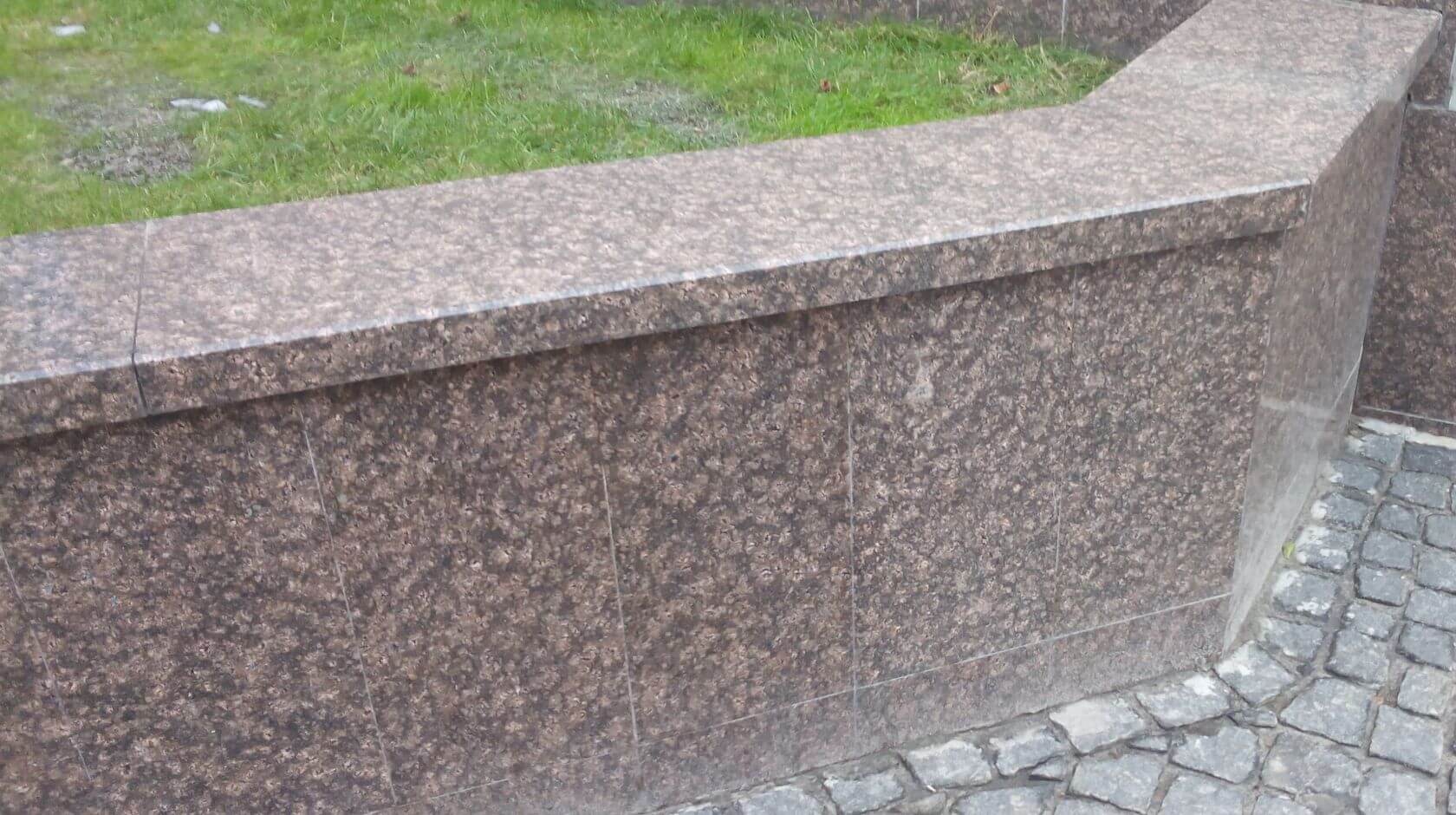 Гранит Дидковичи